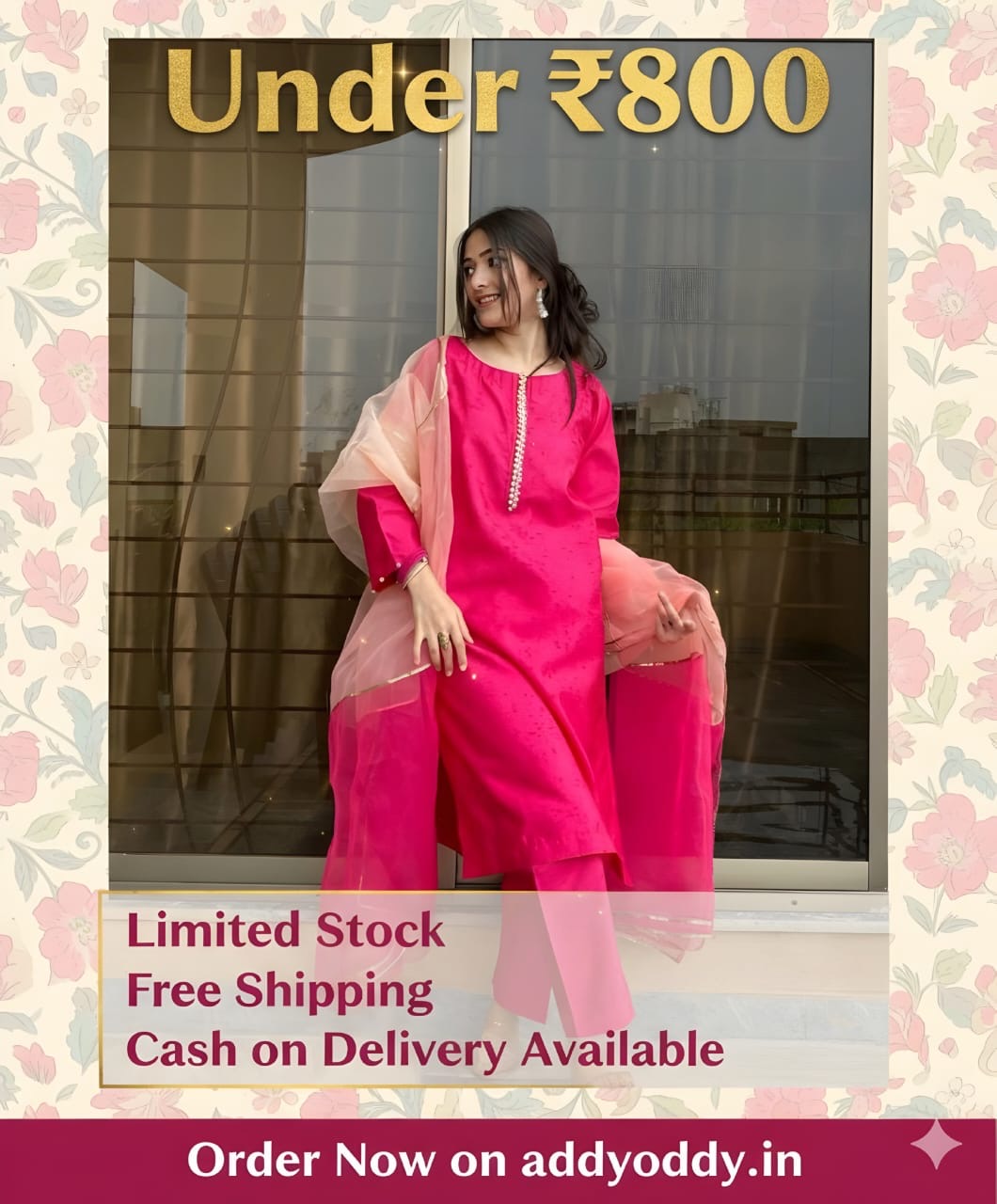 Kurta Pant Dupatta Set